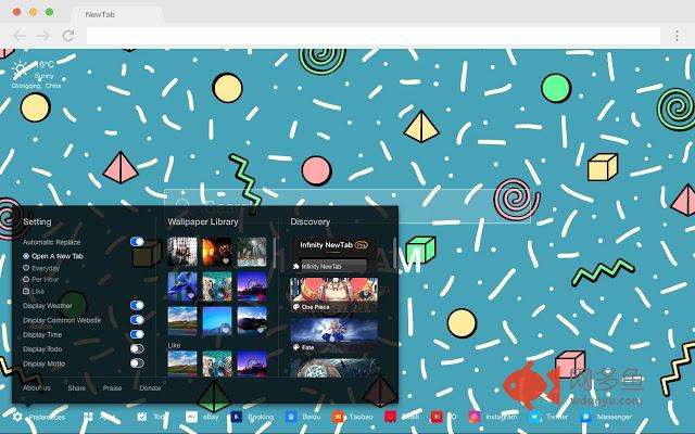 90年代时尚 新标签页 高清壁纸 流行音乐 主题