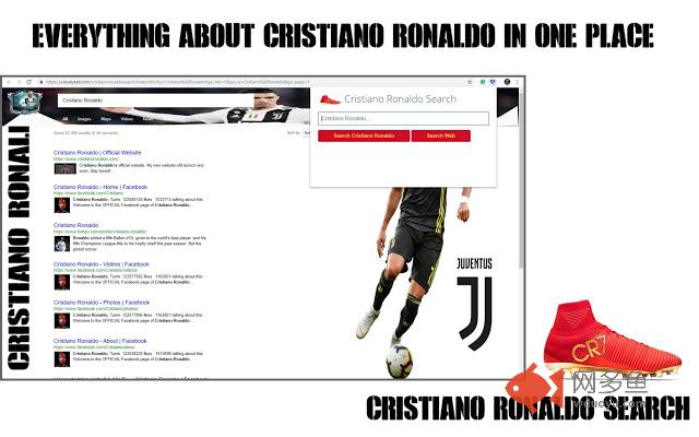 Cristiano Ronaldo Search