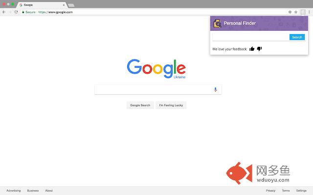 Personal Finder插件截图