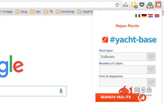 Sailing Yacht Charter Croatia插件截图