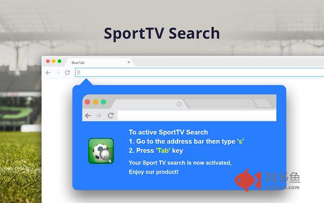 SportTV Search