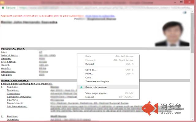 MyRA Resume Parser插件截图