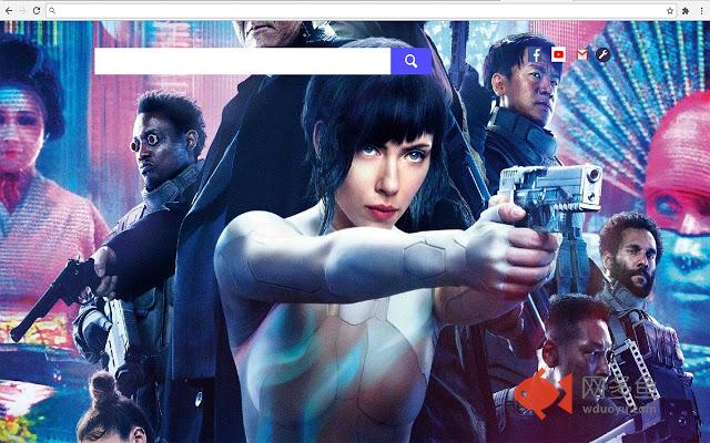 Ghost in the Shell Themes HD|PrivateSearch