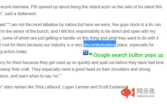 Hightlight to Search Faster插件截图