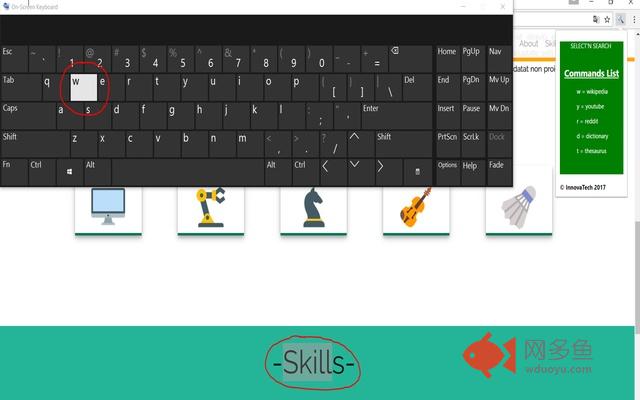 Select'N Search插件截图