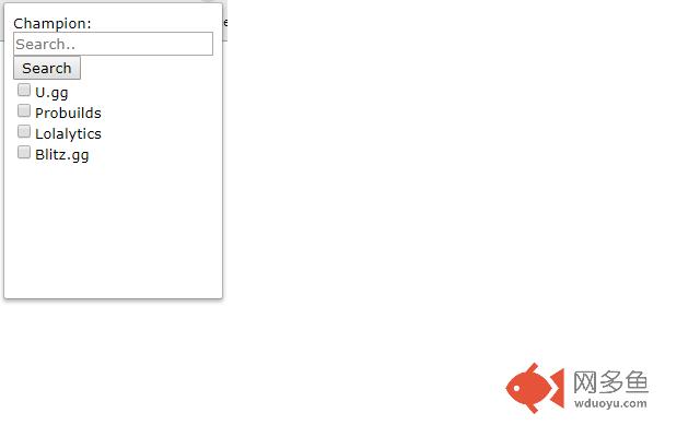 League Website Loader