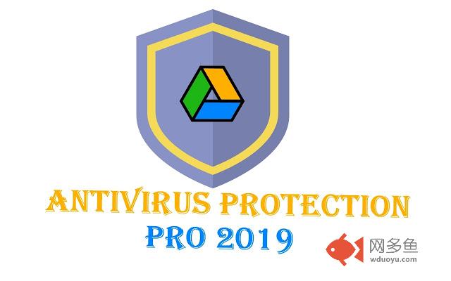 Antivirus Protection Pro 2019