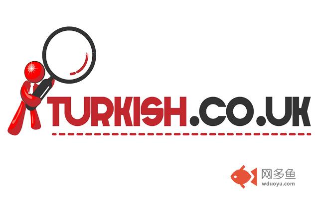 Turkish Search Engine