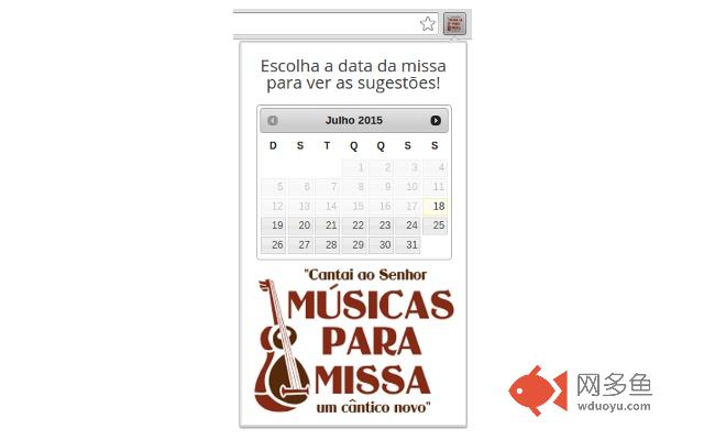 Músicas para Missa - Sugestões por data插件截图