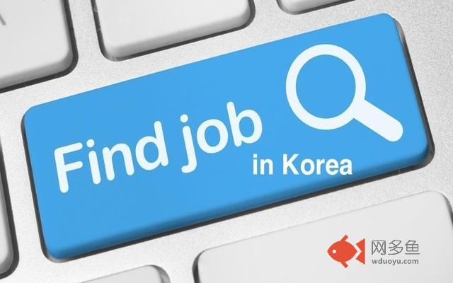 Jobs in Korea