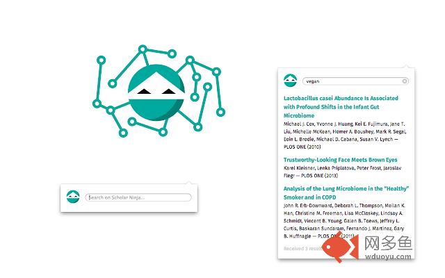 Scholar Ninja插件截图