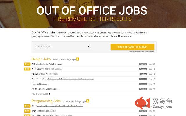 Out Of Office Jobs插件截图
