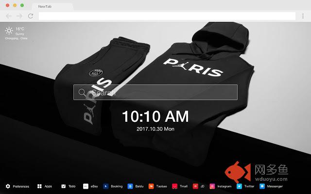 迈克尔·乔丹 流行明星 高清壁纸 新标签页 主题