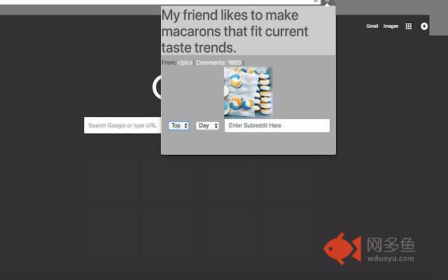 Reddit Quick Post插件截图