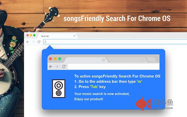 songsFriendly Search