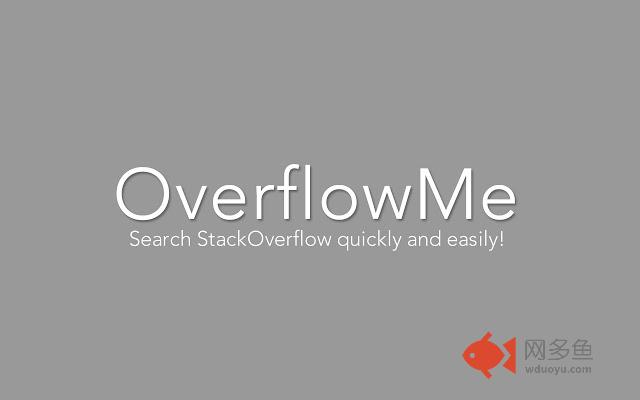 OverflowMe