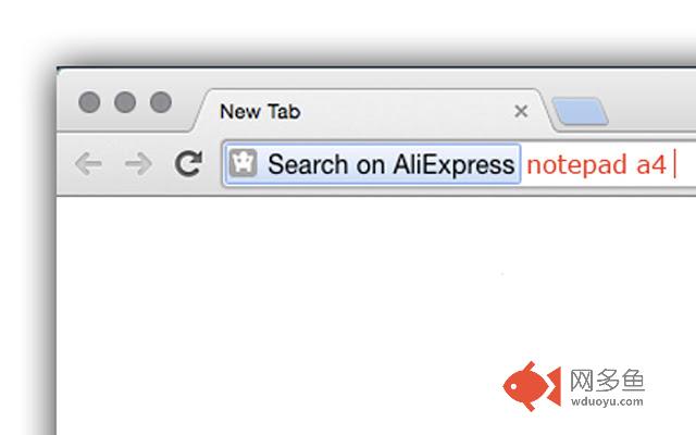 Search on AliExpress