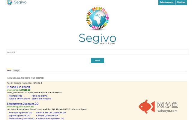 Segivo Search and Give