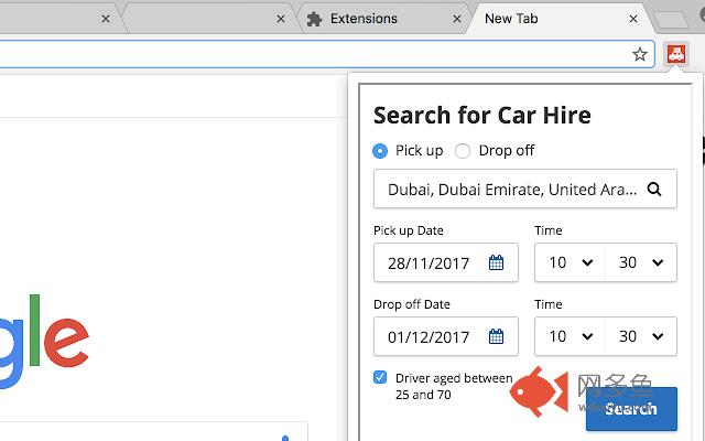 Dubai & UAE Rental Car Cheap Price Finder插件截图