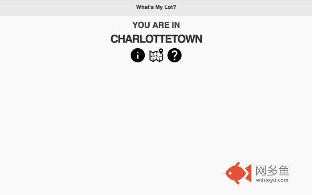 What's My Lot?插件截图
