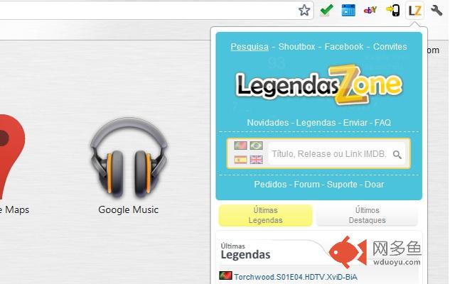 Legendas-Zone插件截图