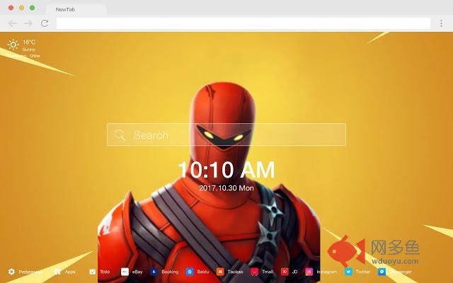 Hybrid Fortnite 流行游戏 高清壁纸 新标签页 主题