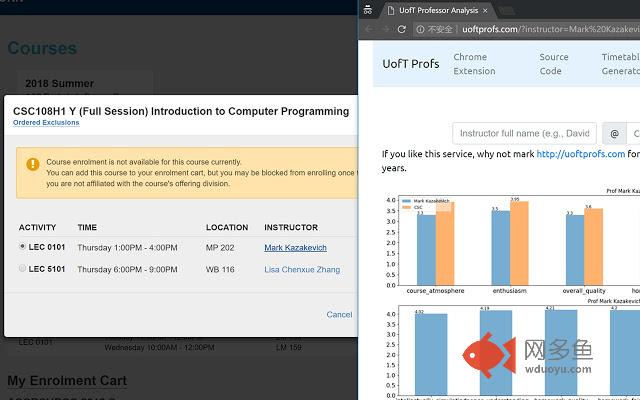 UofT Profs插件截图