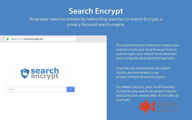 Search Encrypt