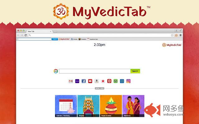 MyVedicTab
