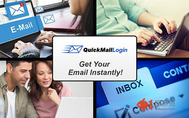 Search Quick Mail Login插件截图