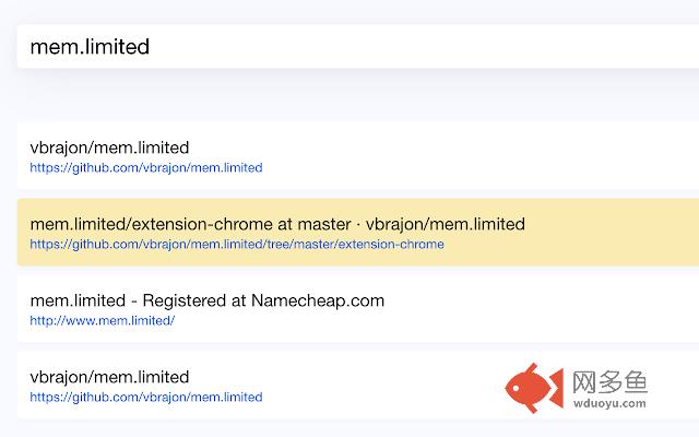 mem.limited插件截图