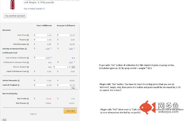 Amazon Ex