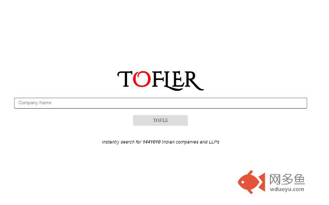 Tofler It!