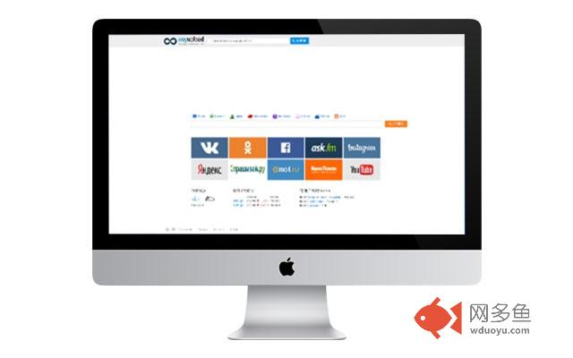 Поиск бесплатных файлов插件截图