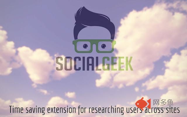 Social Geek