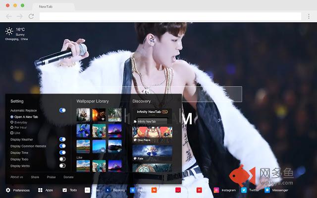 朴智旻 流行明星 高清壁纸 新标签页 主题