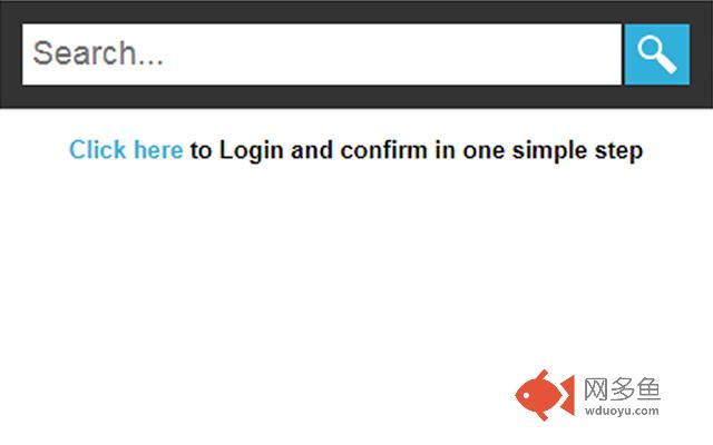 Endorsed插件截图