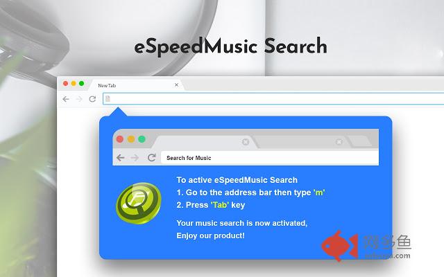 eSpeedMusic Search