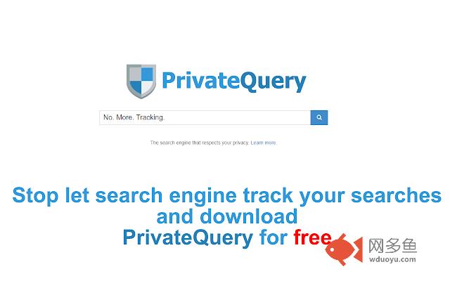 PrivateQuery for Chrome