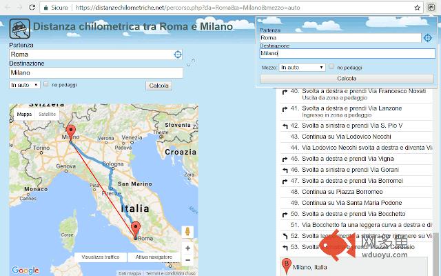 Distanze Chilometriche插件截图