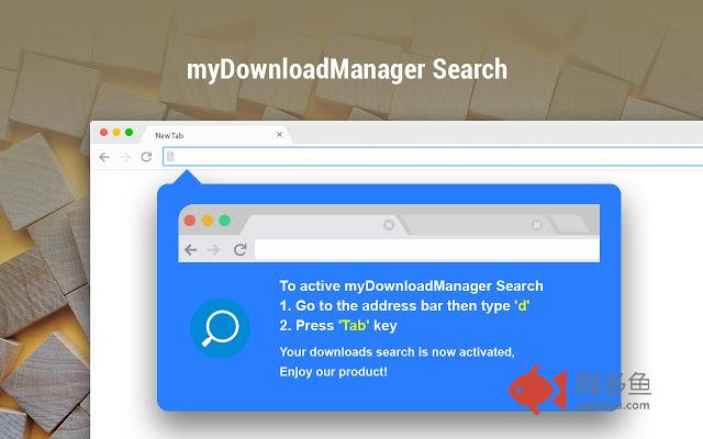 myDownloadManager Search