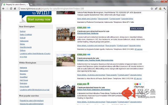 Property Tracker