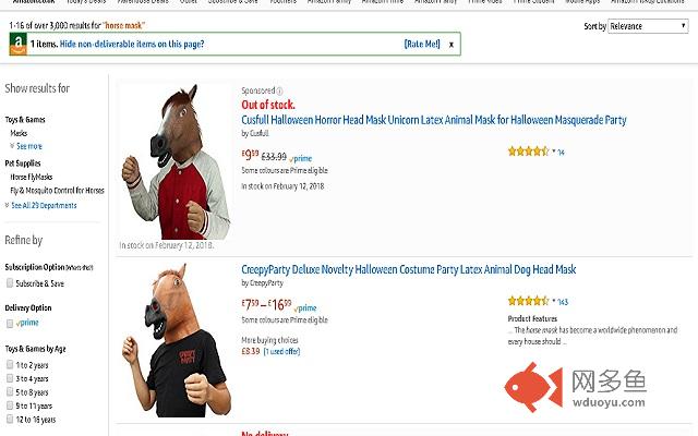 Amazon Global Shipping Filter