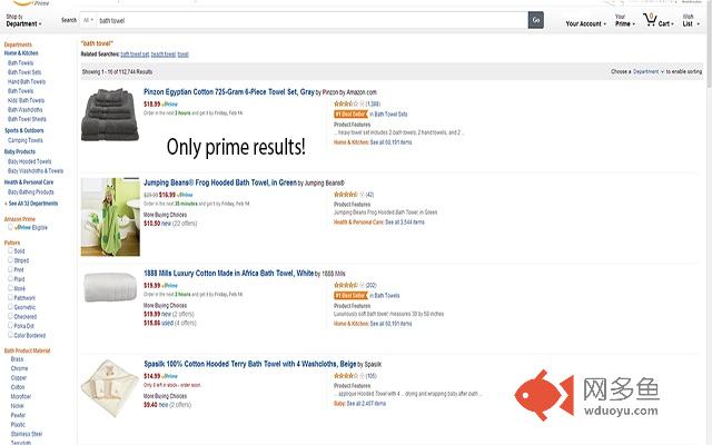Amazon Prime Search