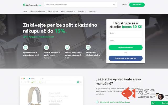 Mojekorunky.cz - cashback rozšíření