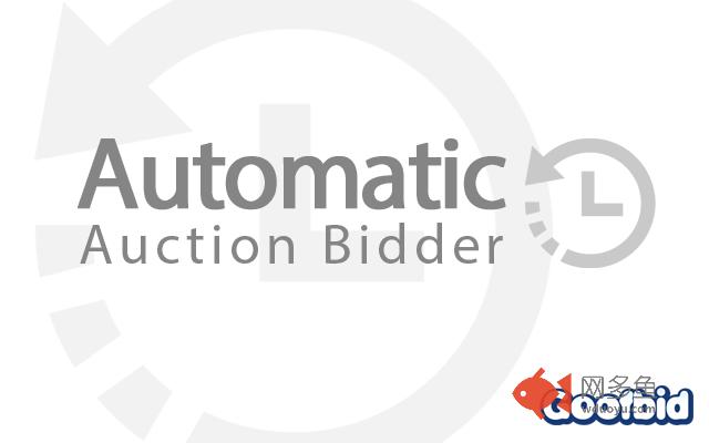Goofbid - Automatic eBay Bidder