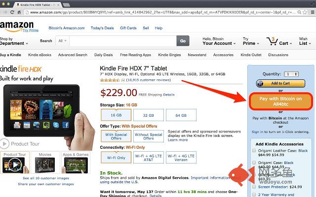 1-click Amazon Bitcoin checkout