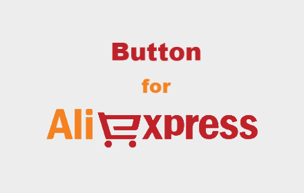 AliExpress Button插件截图