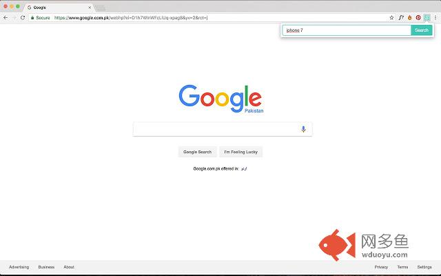 Shopsy.pk • Online shopping search engine !