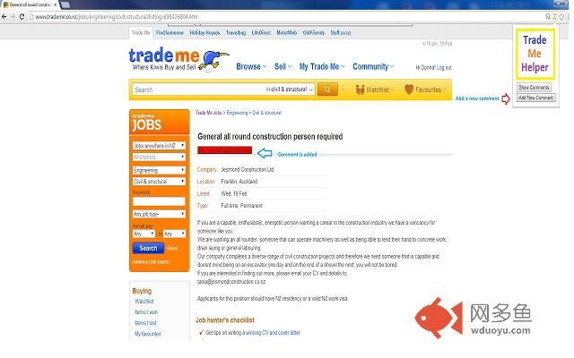 TradeMe Helper